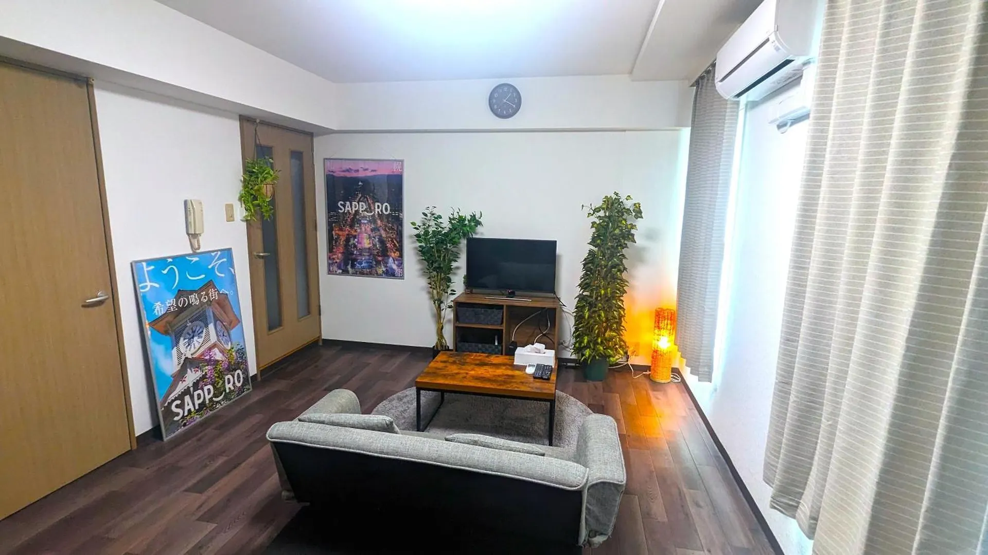 Kiyaza Home 札幌市 日本