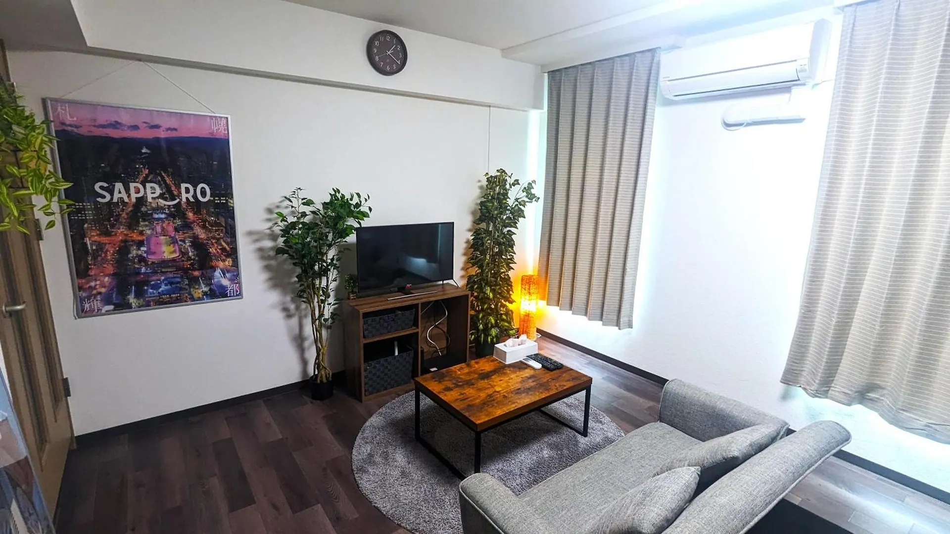 Kiyaza Home 札幌市 0*,  日本