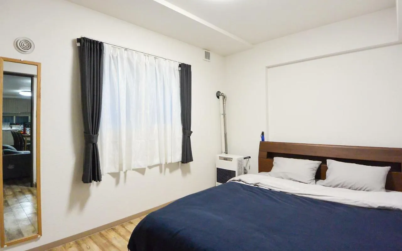 Kiyaza Home 札幌市 0*,  日本