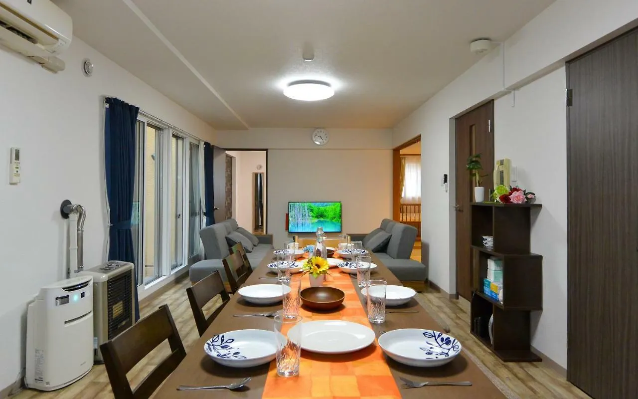 Kiyaza Home 札幌市 0*,